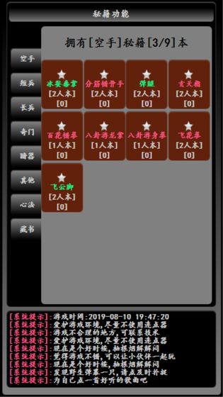 ֮fwV1.0.0 ׿