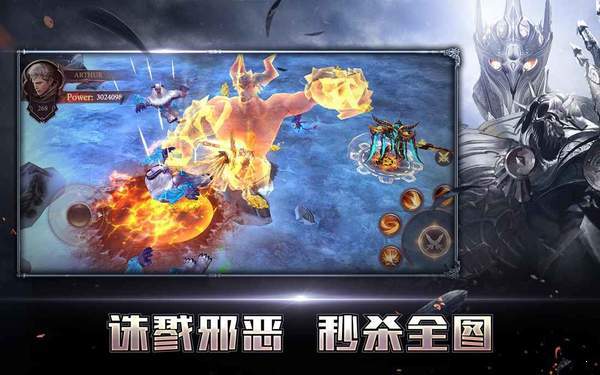 Rage of GodsV1.0.5 ׿