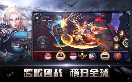 Rage of GodsV1.0.5 ׿