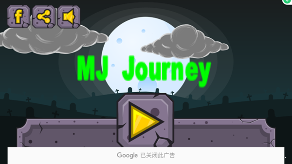 MJ JourneyV1.1.0 ׿