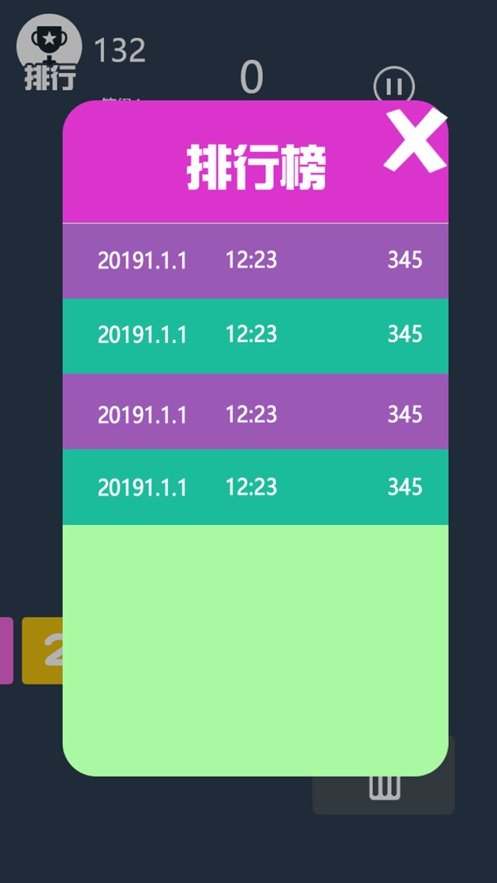 оV1.0 ׿