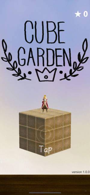 CUBE GARDENʽv1.0 ׿