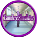 tsundere simulator2V1.0 ׿