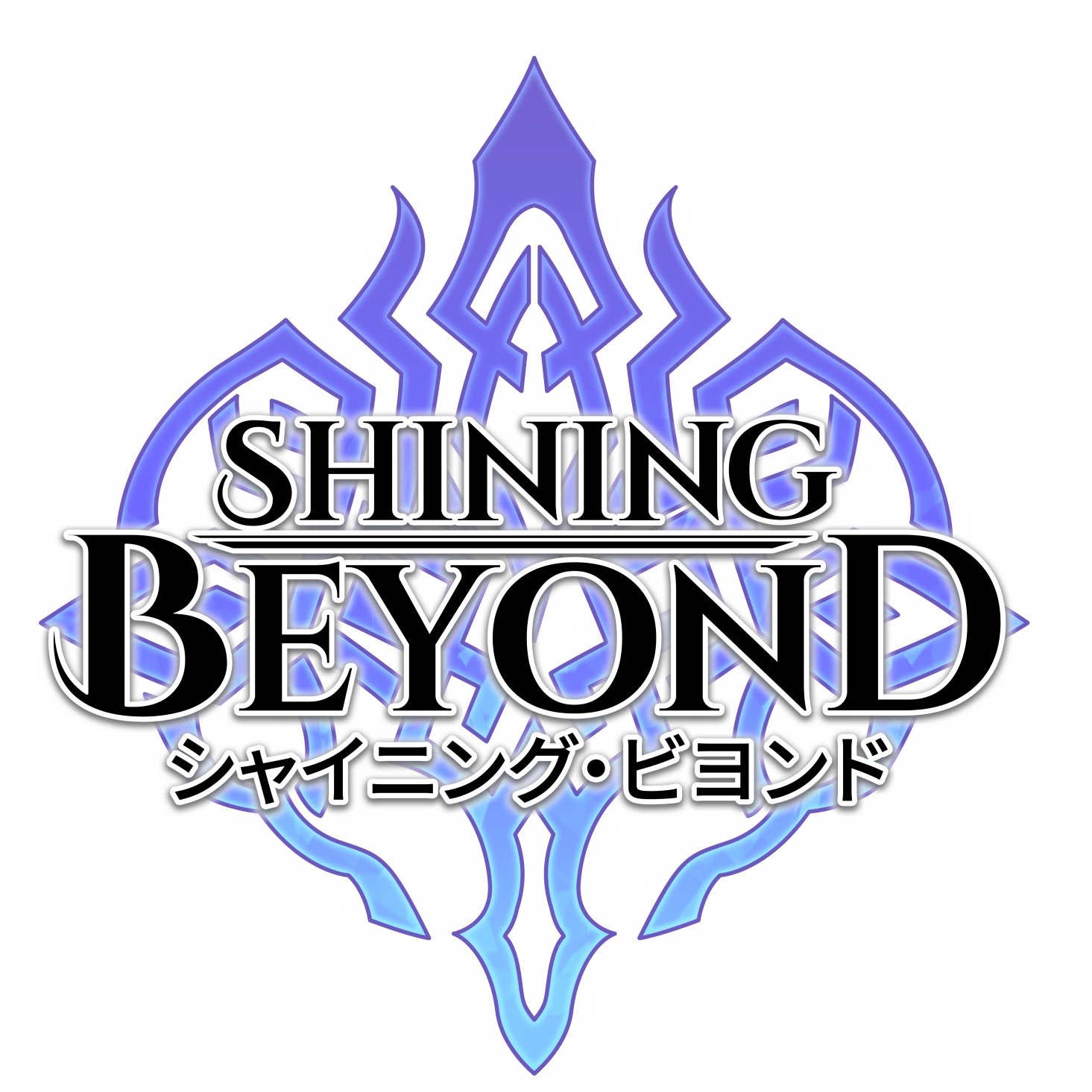 Shining BeyondV1.0 ׿