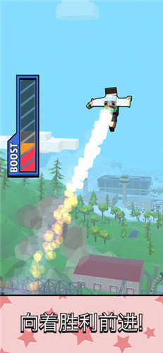 Jetpack JumpV1.2.0 ׿