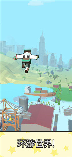 Jetpack JumpV1.2.0 ׿