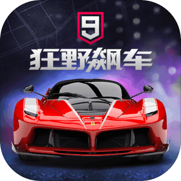 Ұ쭳9:ٴ V1.0 ׿