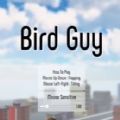 ֽ˵Ϸİ棨bird guy V1.0
