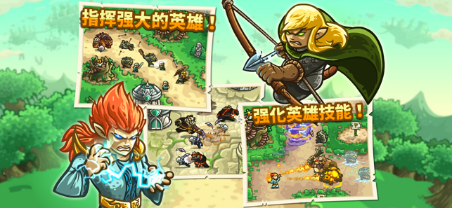 Kingdom Rush OriginsƻƽV4.1.06 ƻ