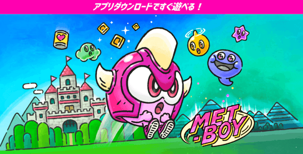 METBOYV1.0.0 ׿