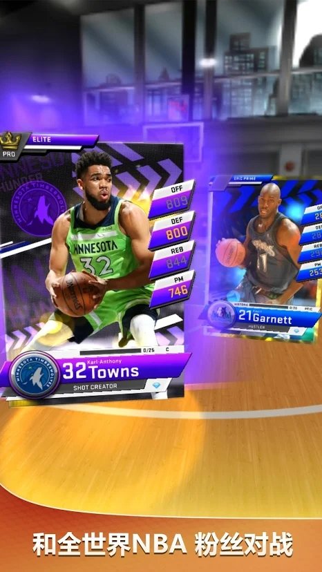 MyNBA2K21°88.0.1