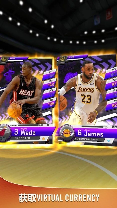 MyNBA2K21°88.0.1