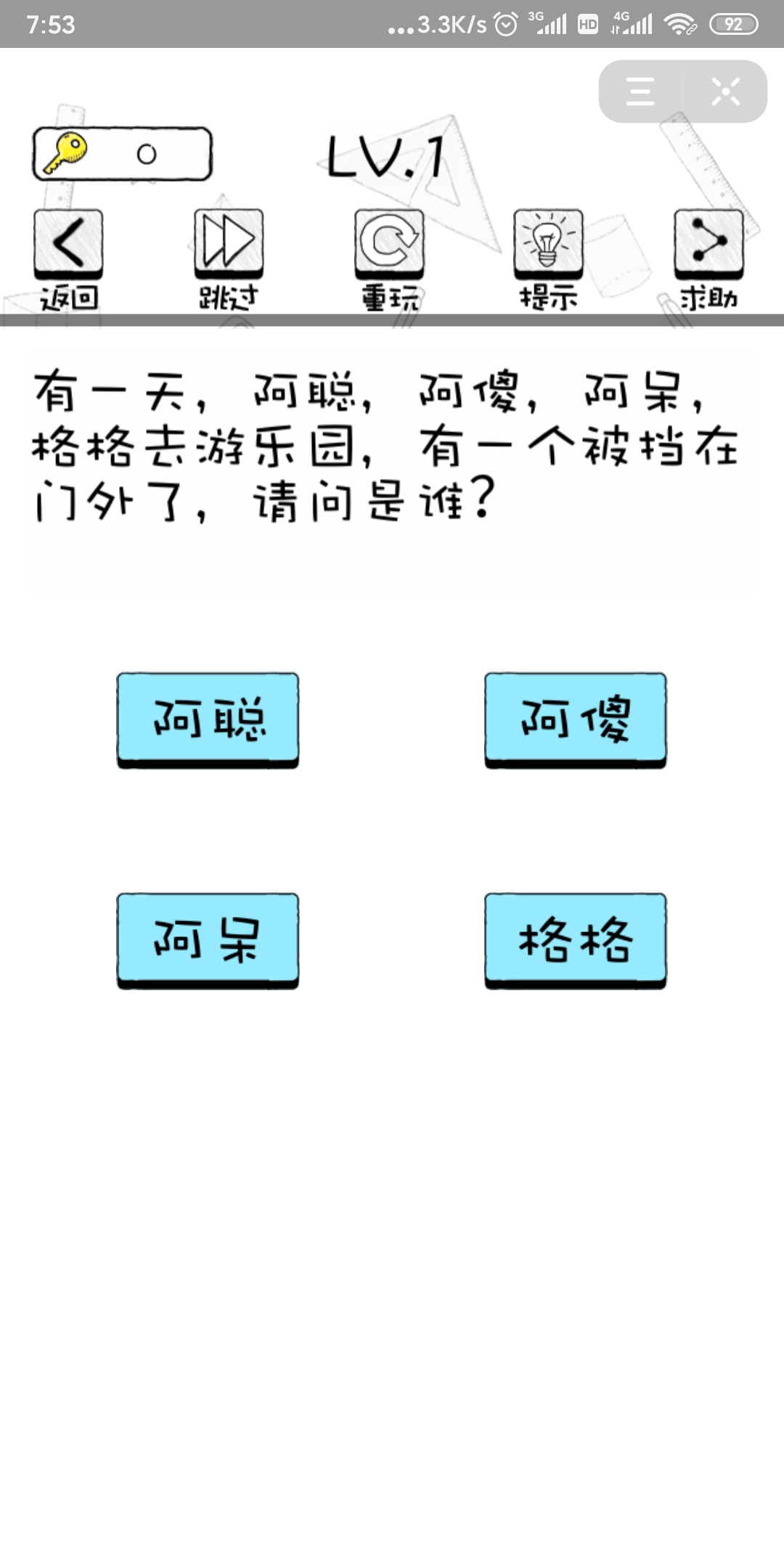 ս150ʽV1.0 ׿