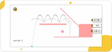 oޏΑIOSV1.0 ׿