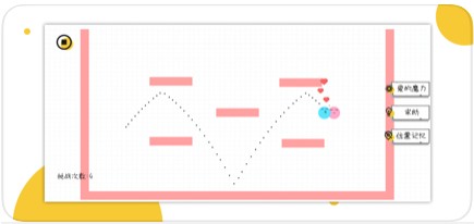 ޵ϷIOSV1.0 ׿