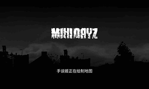 Dayzֻ