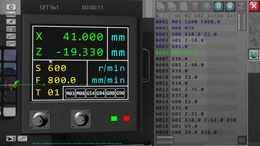 ػģ߼ֻ棨CNC SimulatorV1.1.4