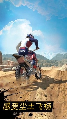 ԽҰĦͷDirt Bike Unchainedv1.4.3 ׿