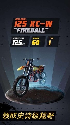 ԽҰĦͷDirt Bike Unchainedv1.4.3 ׿