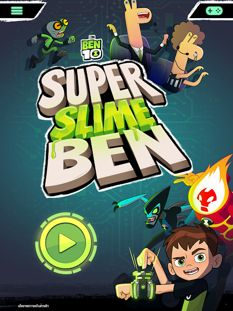 Ben10ʷķV1.0.1