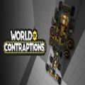 װֻ棨World of Contraptions V1.0
