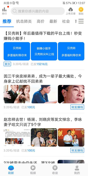 ؐD(zhun)V1.0.1 ׿