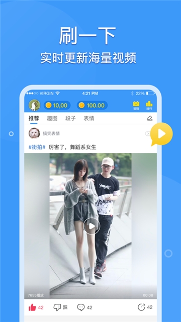 緹appV1.0.0 ׿