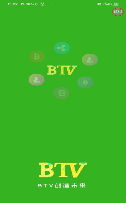 BTVԴappV1.0 ׿