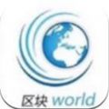 world app V1.0.0 ׿