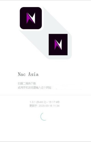 NacAsia appV1.0 ׿