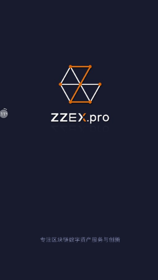 ZZEXappv1.4.11 ׿