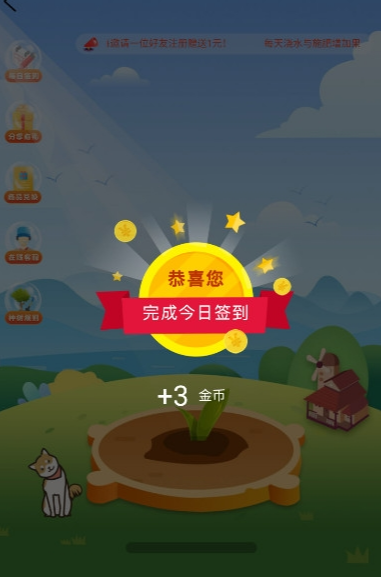 屦appˮV1.0.0 ׿