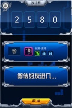 ҐKgV2.1.0 ׿