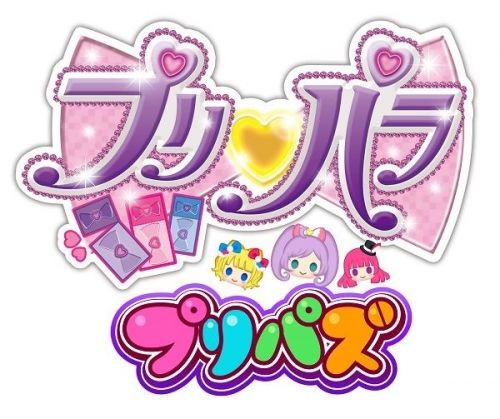 PriPara PriPuzV2.0.0 ׿