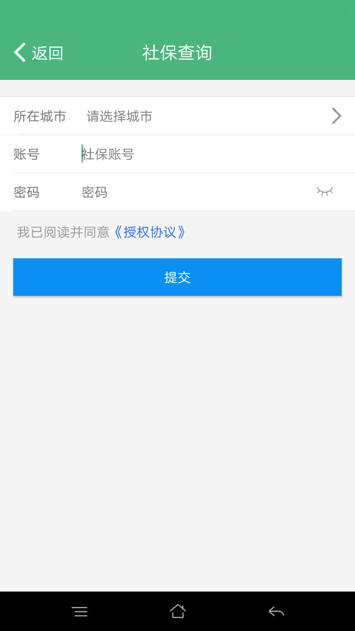 籣V1.3.30 ׿