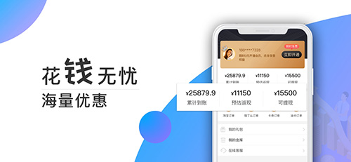 СʡǮٰV1.4.6 ׿