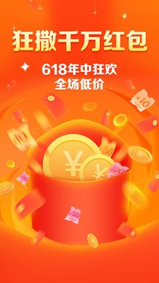 СʡǮV6.0.4500 ׿