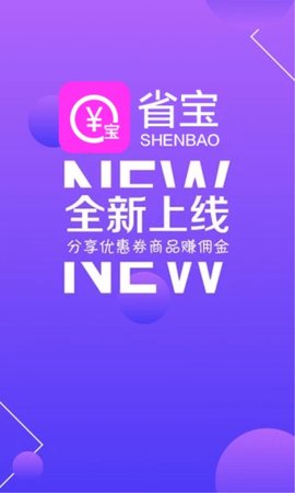 ʡ̳V1.7.8 ׿