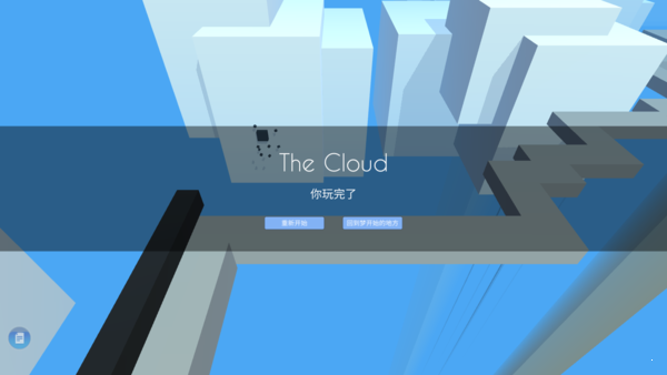 SnakeLine The Cloudv1.0.0 ׿