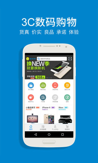 BW(wng)V1.6.1 ׿