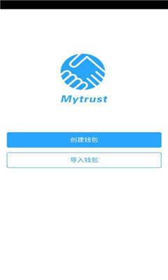 MytrustV2.1.2 ׿