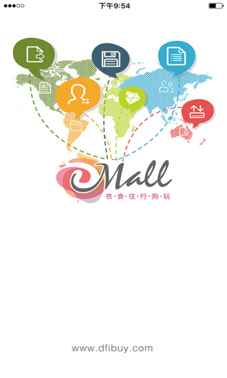 dmall̳V00.00.0033 ׿