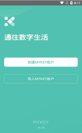 MYKEYv1.1.1