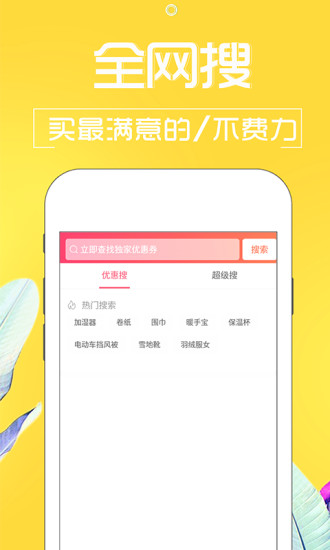 Ԍؐv1.1.9.0