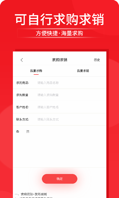 ˄(chung)V3.0.7 ׿