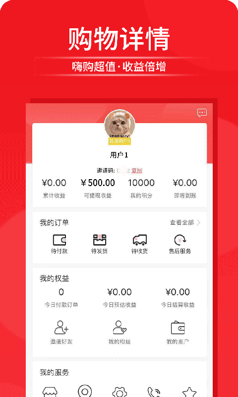 ˄(chung)V3.0.7 ׿