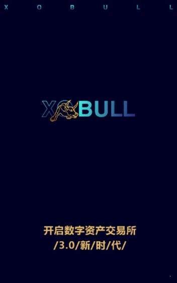 xobullV2.5.0 ׿