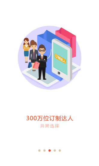 Ǖ(hu)TV1.220 ׿