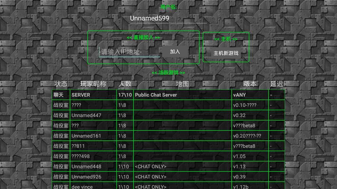 ս5ϷֻV7.3.2 ׿