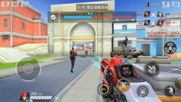 ߵ洩ԽV1.24.0 IOS